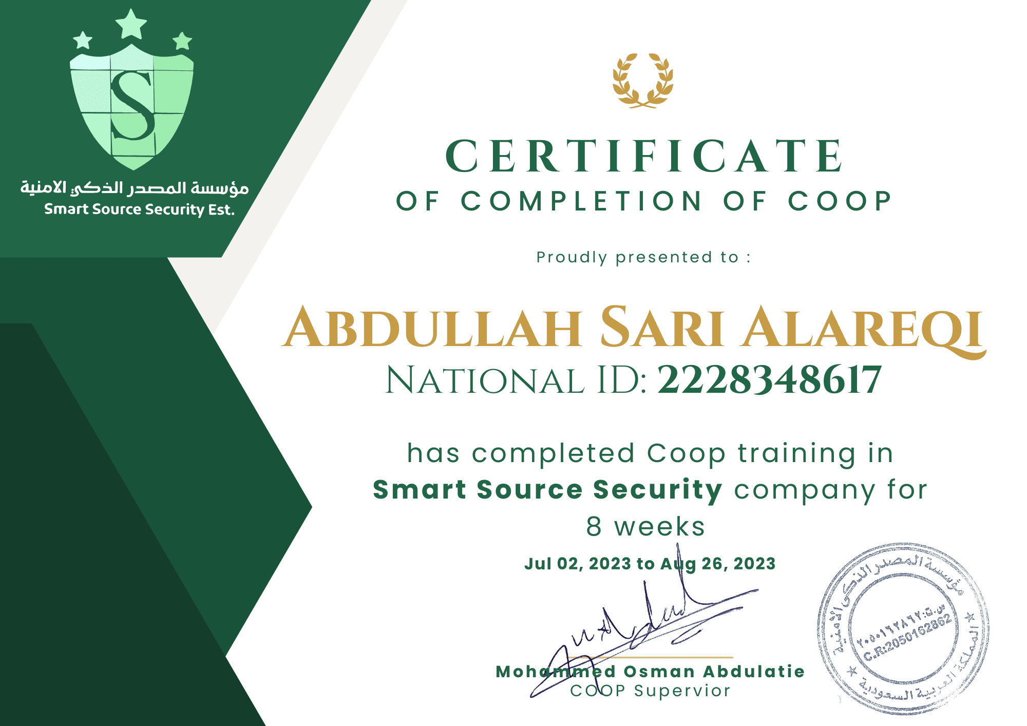 Completion of COOP