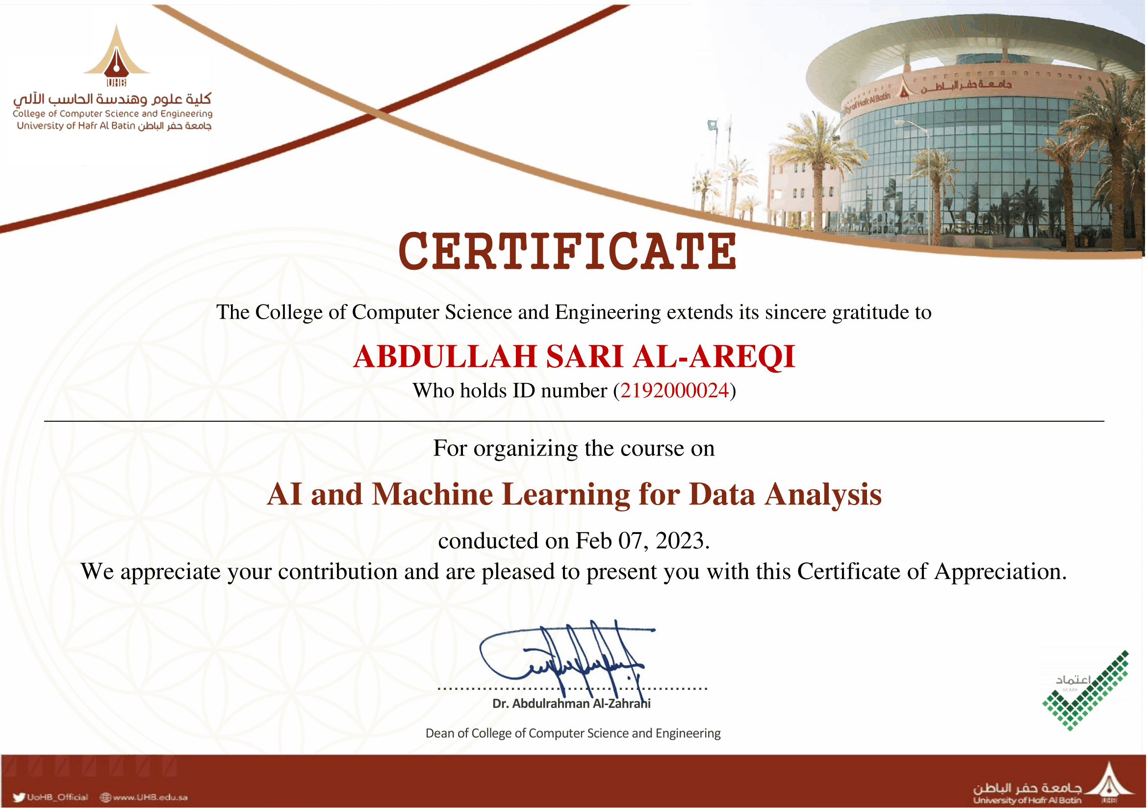 Organizing Course of AI and Machine Learning for Data Analysis