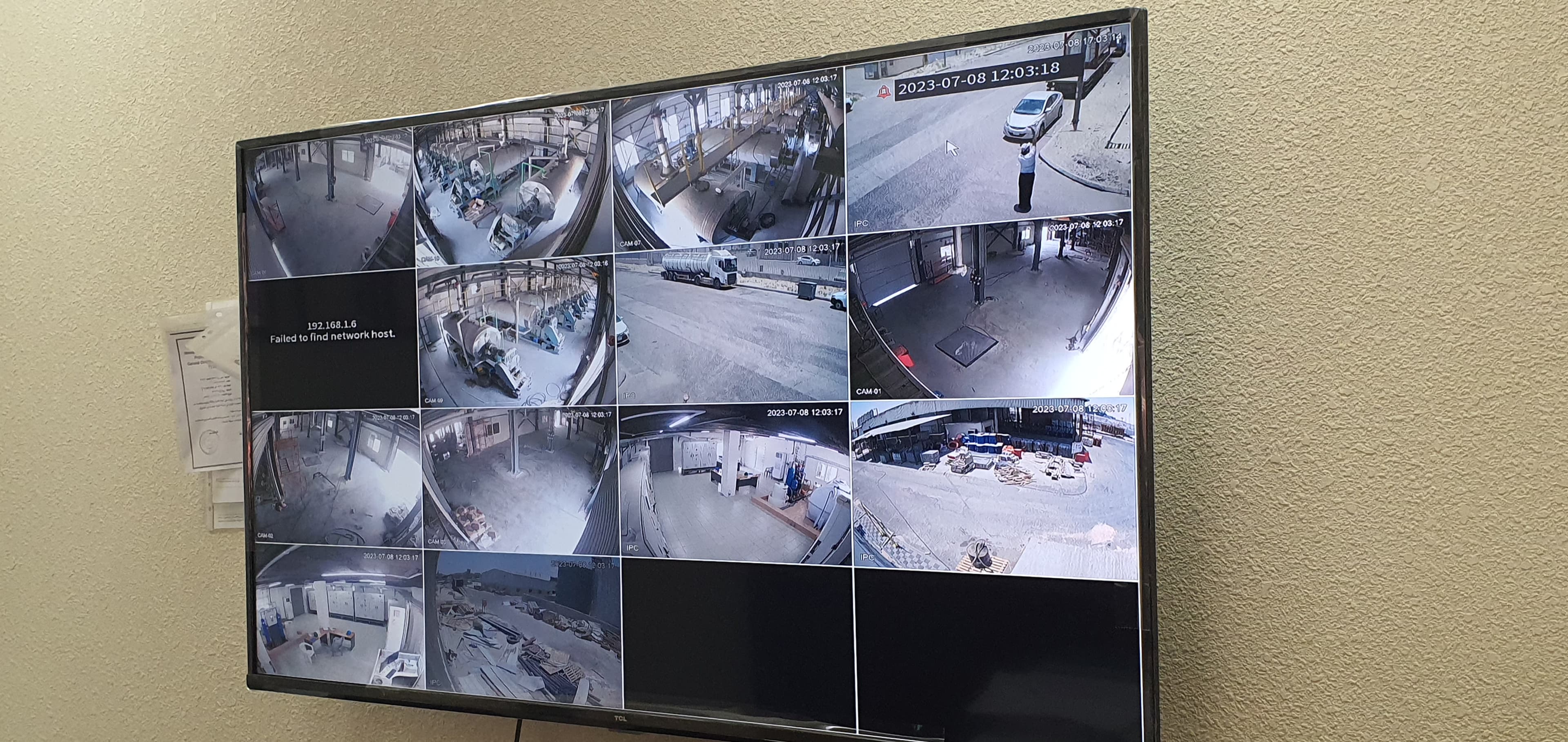 CCTV & Network Technician Image 1